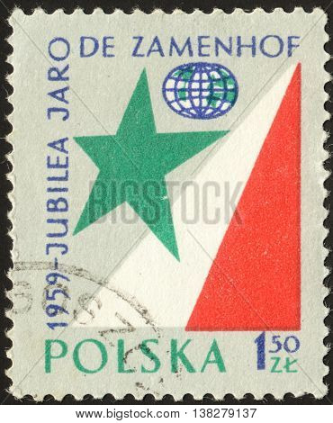 MOSCOW RUSSIA - DECEMBER 2015: a post stamp printed in POLAND devoted to The International Esperanto Congress in Warsaw circa 1959