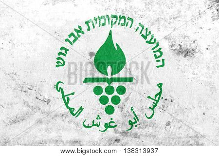 Flag Of Abu Ghosh City, Israel, With A Vintage And Old Look