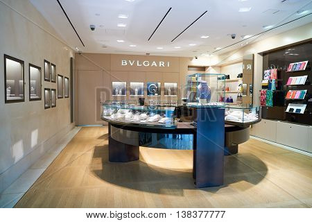 NEW YORK - APRIL 06, 2016: Bulgari store in JFK Airport. Bulgari is an Italian jewelry and luxury goods brand.