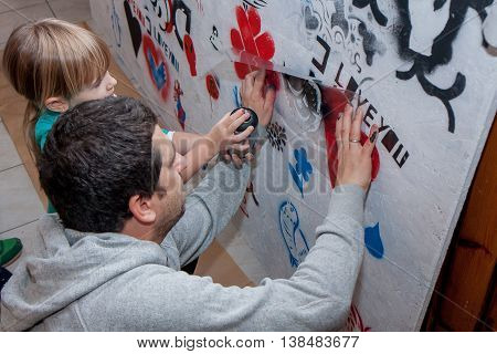 Teacher Of Painting