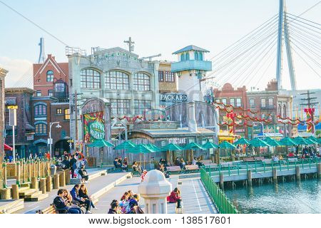 OSAKA, JAPAN - December 1, 2015: Universal Studios Japan (USJ). According to 2014 Theme Index Global Attraction Attendance Report, USJ is ranked fifth among the top 25 amusement parks worldwide.