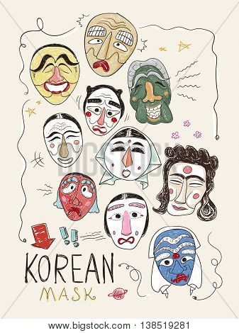 Korea Masks Collection