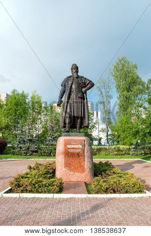 ODINTSOVO RUSSIA - May 23 2016. Monument of boyar Odinets (Domotkanov Andrey Ivanovich) the founder of Odintsovo town Moscow region.