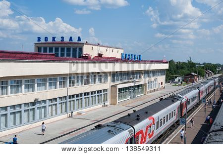 Buzuluk Russia - June 22 2016. View on a Buzuluk railway station - important rail-terminal in Russia
