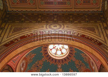 Sisätilojen upea synagoga, Budapest, Unkari