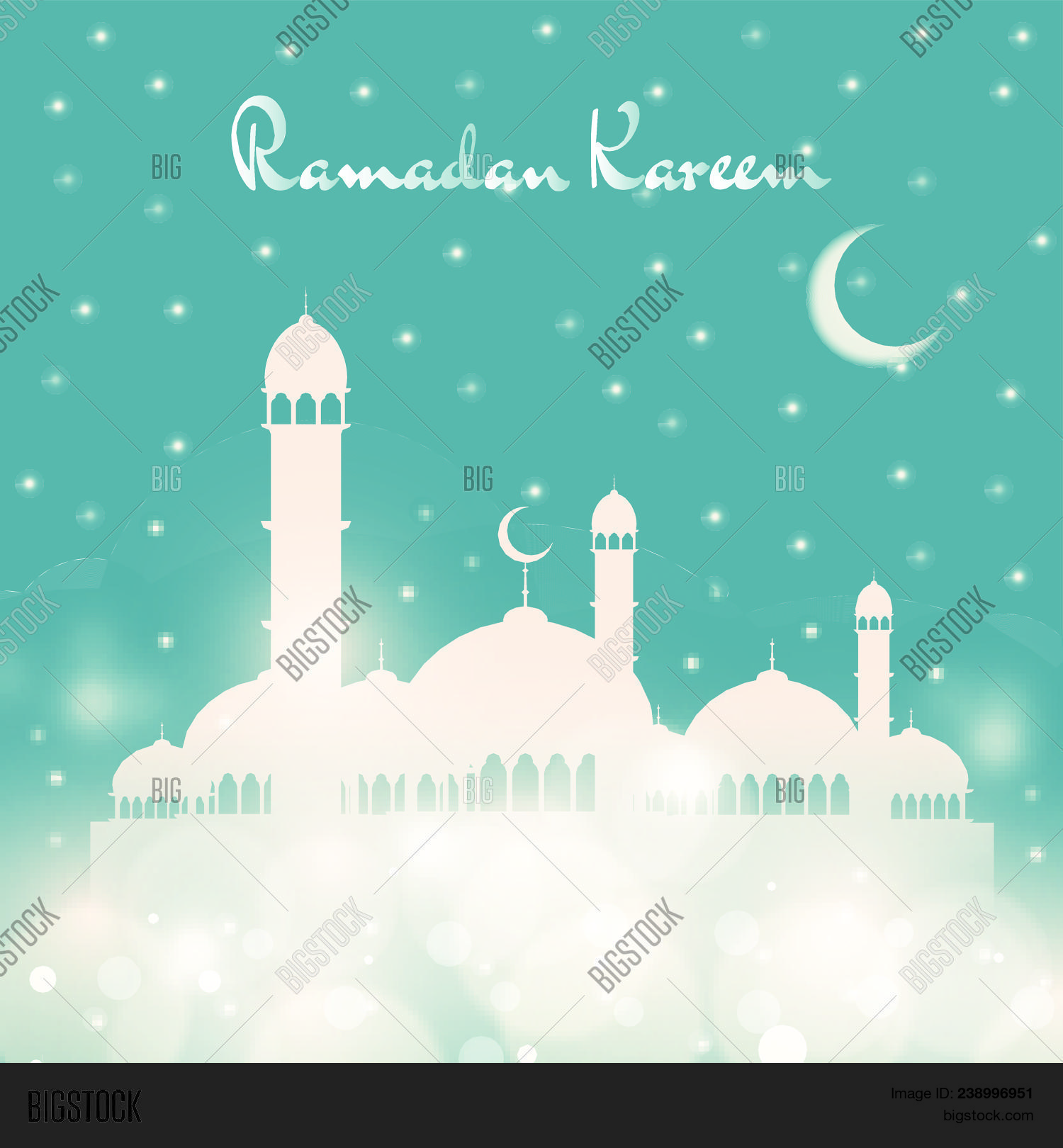 Ramadan Kareem Banner Vector Photo Free Trial Bigstock