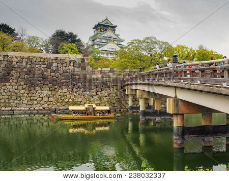 Japanese Boat At Osaka Castle