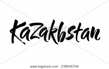 Kazakhstan. Hand Drawn Ink Calligraphy. Handwritten Modern Brush Lettering On White Background. Vect