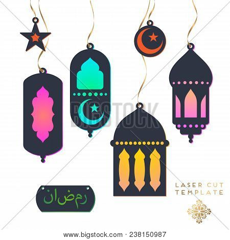 Laser Cut Islamic Pattern Envelope Template Vector