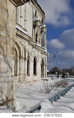 Homestead Vorontsov-dashkova-homestead Complex In The Park Near The Village Of Bykovo, Near The Town
