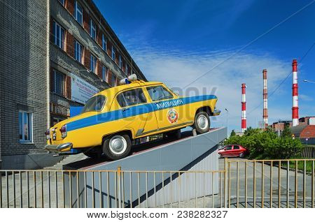 Pervouralsk, Russia - June 11, 2017: View Of The Pipes Pervouralsk New Pipe Plant In Summer Sunny Da