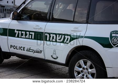 Jerusalem Israel April 16, 2018, View Of A Israeli Police Car In The Street Of Jerusalem Afternoon