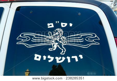 Jerusalem Israel April 16, 2018, View Of A Israeli Police Car In The Street Of Jerusalem Afternoon