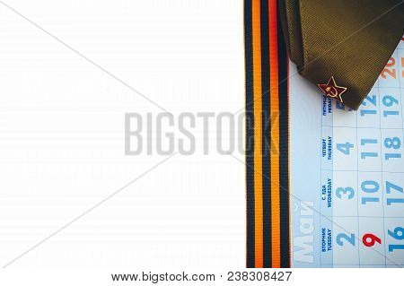 Orange And Black Striped Ribbon Symbol On May 9. The Symbol Of The Great Victory Over The Nazis, Vic