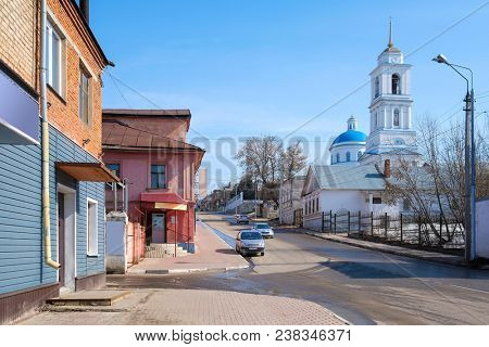 Serpuhov, Russia - April, 5, 2018: landscape with the image of Serpuhov, Moscow region