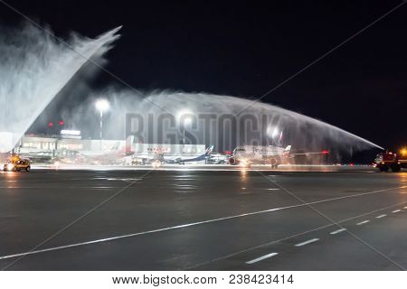 Onur Air Airbus A321. First Flight, Meeting Russia, Saint-petersburg. Pulkovo Airport, 27 April 2018