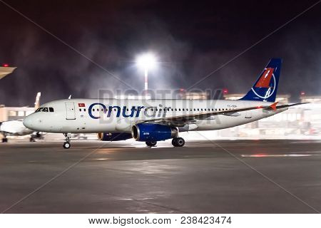 Onur Air Airbus A321. First Flight, Meeting Russia, Saint-petersburg. Pulkovo Airport, 27 April 2018