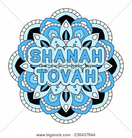Rosh Hashanah - Jewish New Year Greeting Card Design With Blue Abstract Ornament. Greeting Text Shan