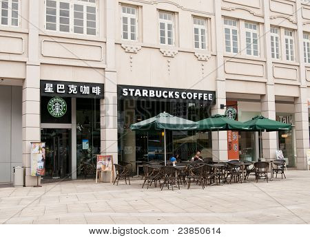 Starbucks più grande In Cina
