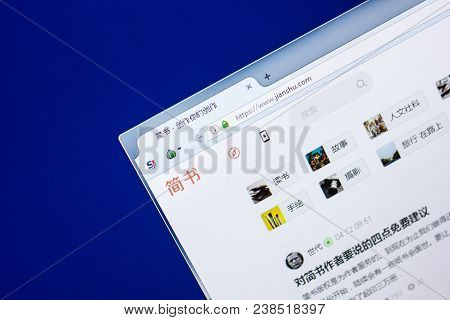 Ryazan, Russia - April 29, 2018: Homepage Of Jianshu Website On The Display Of Pc, Url - Jianshu.com