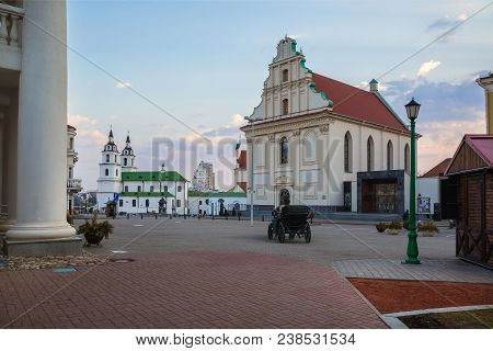 Minsk. Belarus, 04/15/2018, Early Morning At Freedom Square, Temple Of The Belarusian Exarchate Of T