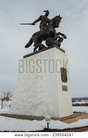 Holki, Chernyansky District, Belgorod Region, Russia April 06, 2018: Monument To Svyatoslav The Brav