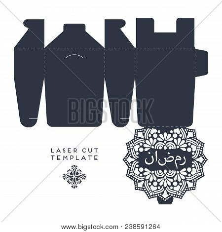 Laser Cut Islamic Pattern Envelope Template Vector
