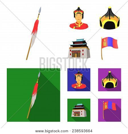 Military Spear, Mongolian Warrior, Helmet, Building.mongolia Set Collection Icons In Cartoon, Flat S