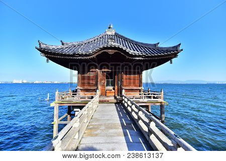Ukimido Is One Of Famous And Historical Temple In Japan. We Can See It In Otsu, Shiga.