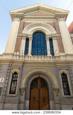Madrid, Spain - January 22, 2018: Jesus De Medinaceli Chuch In City Of Madrid, Spain