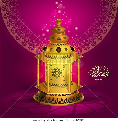 Ramadan Kareem Vector Greetings Design With Lantern Or Fanoos Mock Up With Pink Background. Vector I