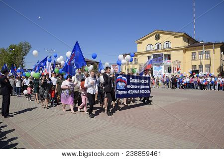 Slavyansk-on-kuban, Russia - May 1, 2018: Celebrating The First Of May, The Day Of Spring And Work. 