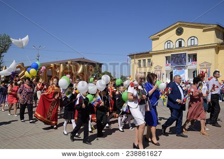 Slavyansk-on-kuban, Russia - May 1, 2018: Celebrating The First Of May, The Day Of Spring And Work. 