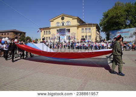Slavyansk-on-kuban, Russia - May 1, 2018: Celebrating The First Of May, The Day Of Spring And Work. 