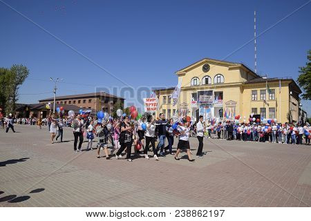 Slavyansk-on-kuban, Russia - May 1, 2018: Celebrating The First Of May, The Day Of Spring And Work. 