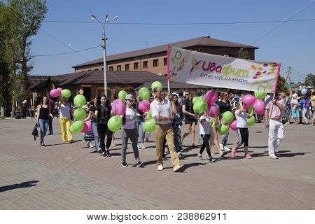 Slavyansk-on-kuban, Russia - May 1, 2018: Celebrating The First Of May, The Day Of Spring And Work. 