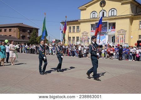 Slavyansk-on-kuban, Russia - May 1, 2018: Celebrating The First Of May, The Day Of Spring And Work. 