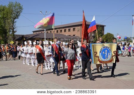 Slavyansk-on-kuban, Russia - May 1, 2018: Celebrating The First Of May, The Day Of Spring And Work. 