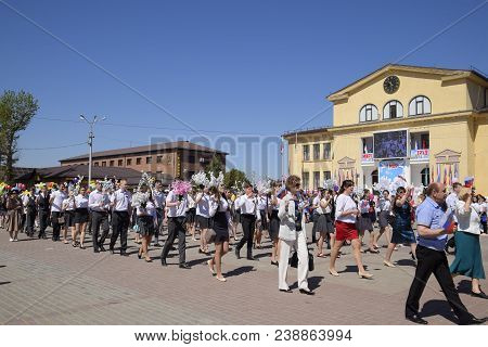 Slavyansk-on-kuban, Russia - May 1, 2018: Celebrating The First Of May, The Day Of Spring And Work. 