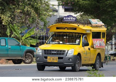 Yellow Mini Truck Taxi Chiangmai