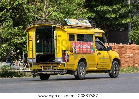 Yellow Mini Truck Taxi Chiangmai