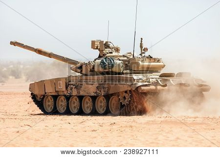 Russian Deserted Tank. Russian Military Equipment. War