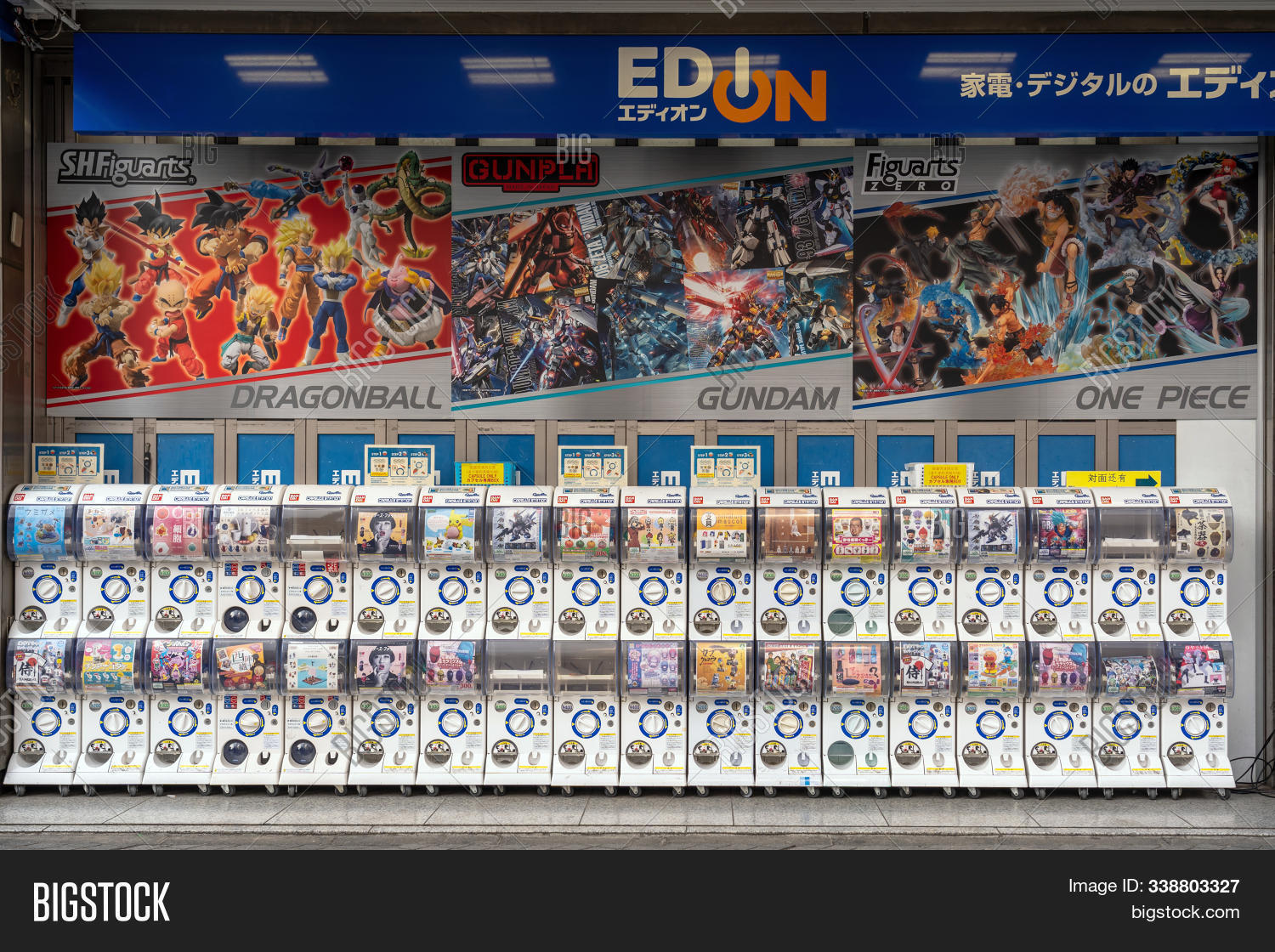 gashapon capsule station