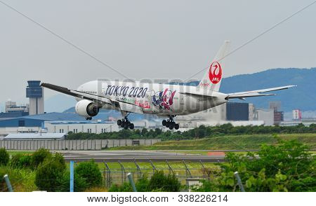 Airplane Landing At Osaka Itami Airport