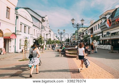 Brest, Belarus - June 6, 2017: People Resting Walking On Pedestrian Sovietskaya Street In Summer Day