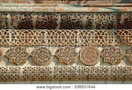 Gorgeous Stone Carving Ornaments On The Facade Of Mother See Of Holy Etchmiadzin Cathedral, Archaeol