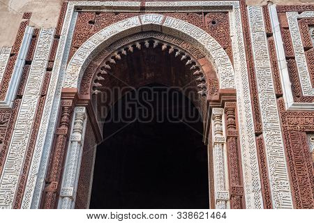 Beautiful Stonework Detail In The Door Archway Of Building At The Qutub Minar Historical Complext In
