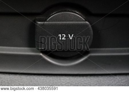 Car Cigarette Lighter 12v Symbol - Image