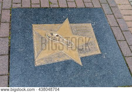 Ciechocinek, Poland - July 26, 2021: Star Of Zbigniew Boniek At Fame Alley. Boniek Is A Polish Forme