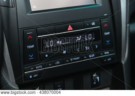 Novosibirsk, Russia - September  25, 2021: Toyota Camry, Conditioner And Air Flow Control In A Moder